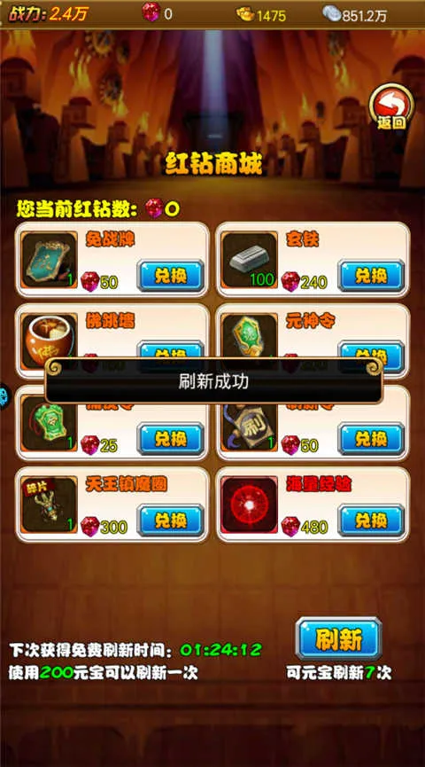 ������(�����غ�������)