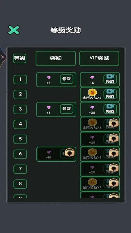 ս������2026���ذ�װ