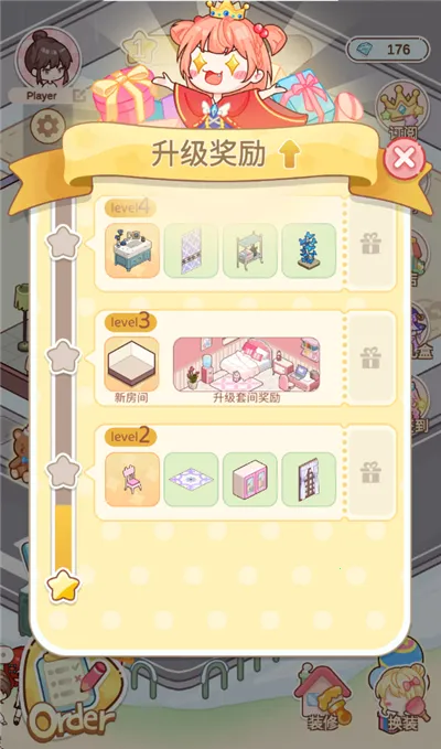 װ��������׿���ֻ���