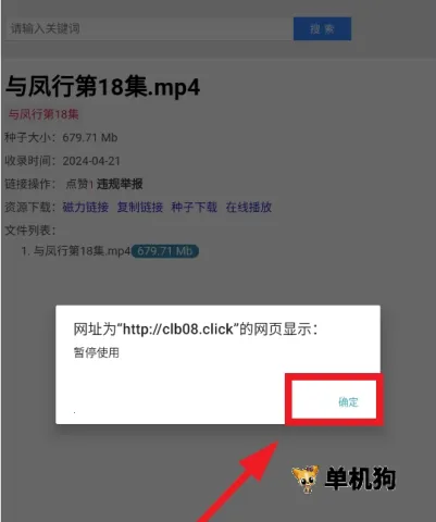 ���������� ��6��ͼ