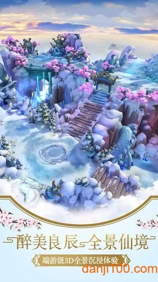 �����ĺ�2026���ذ�װ