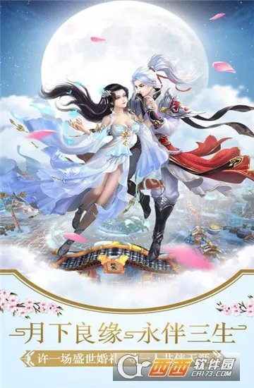 �����ĺ�2026���ذ�װ