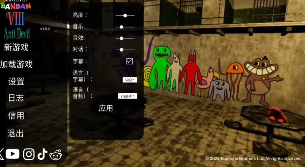 ����׶�԰8����ħ