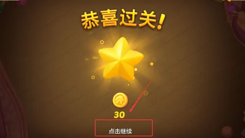 ��ׯ԰�������Ǻͽ��