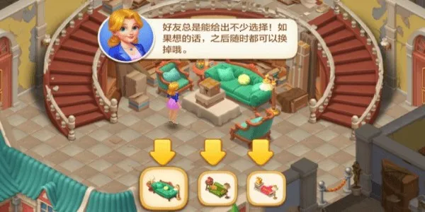 ��ׯ԰�������Ǻͽ��