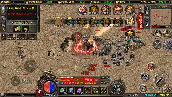 ����ǿ��(�����ɫ������Ϸ)