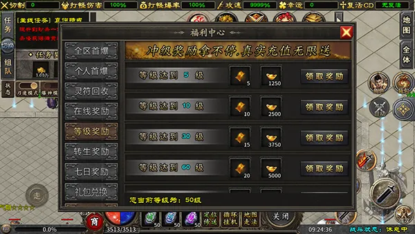 ����ǿ��(�����ɫ������Ϸ)