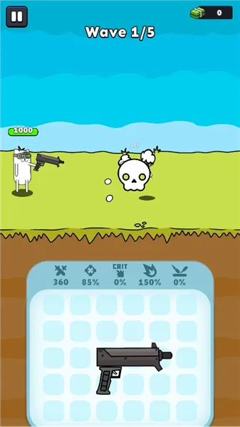 ǹ��Ӣ���ڹ��ƽ��