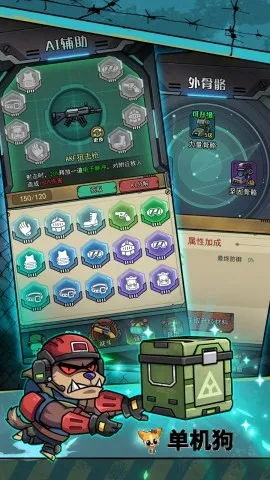 �����������������ò˵�