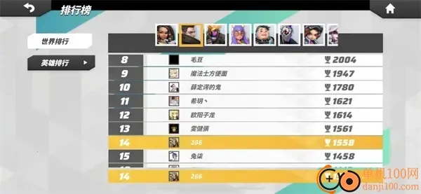 �����մ��ƽ��