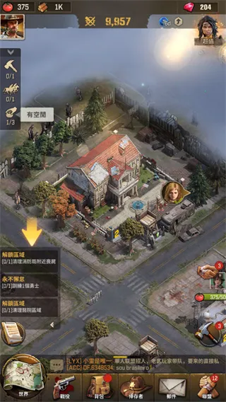 ��ʬ�����Ҵ������İ�