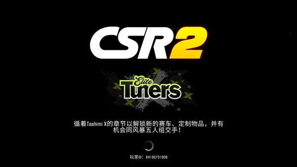 CSR����2���ò˵�