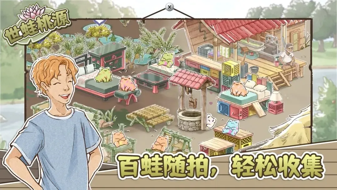 ������Դ�ƽ��