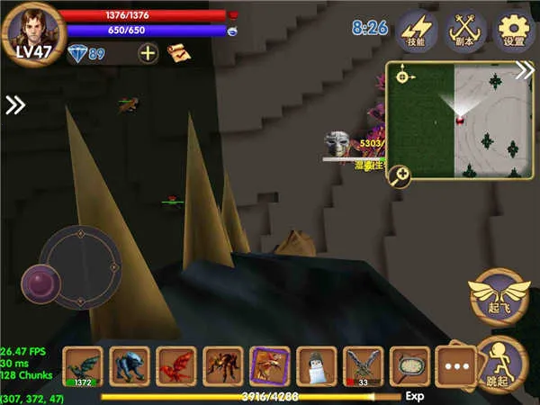 ������Ĺ���������ʯ