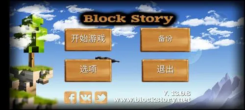 ������Ĺ���������ʯ