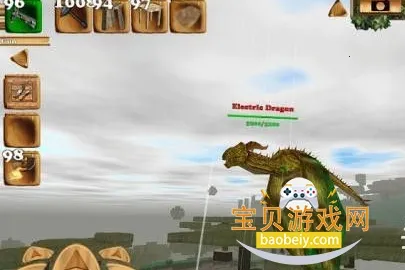 ������Ĺ����ƽ�������޸���