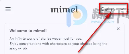 mimel AI����