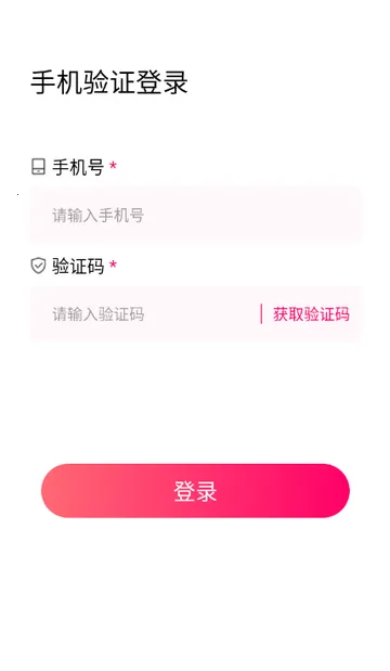 趣love直播交友 趣love直播交友