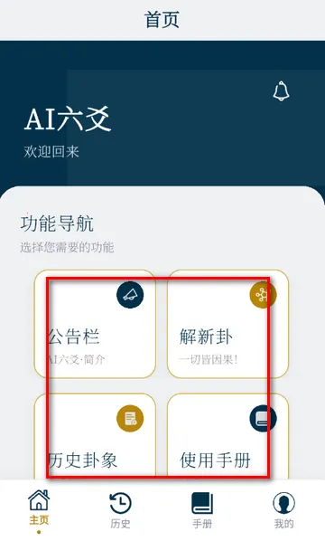 AI��س����