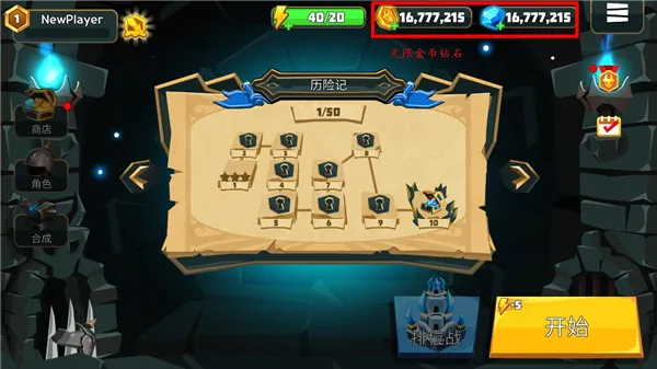 ���׿��������ڹ��ƽ��