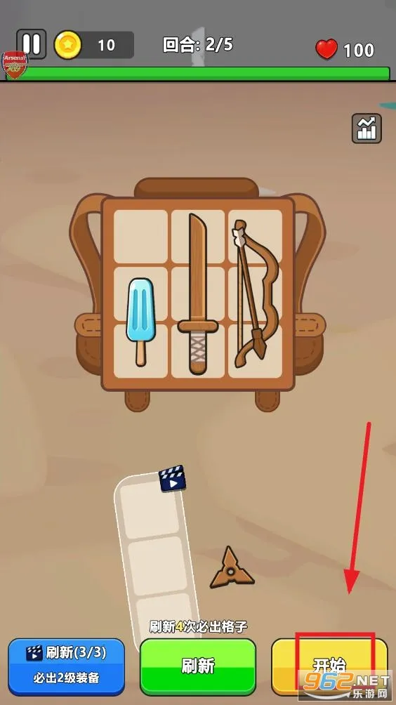 ȫ�潩ʬս��ģ�����������