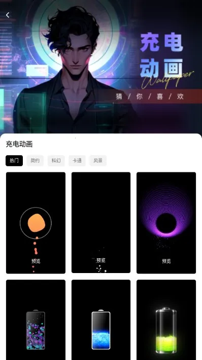 桌面猫2026最新版本 桌面猫2026最新版本