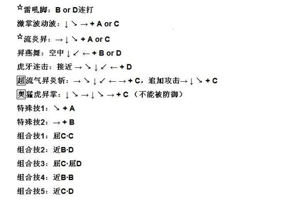 �ֻ���Ѫ��һ����м򻯰�(����Ϸ���б�)