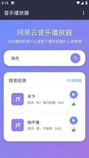 NAN����2026���°汾