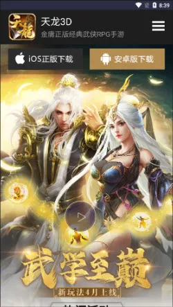 ������԰2026�ٷ�����