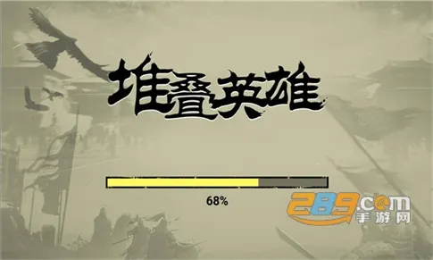 �ѵ�Ӣ�۲���֮������