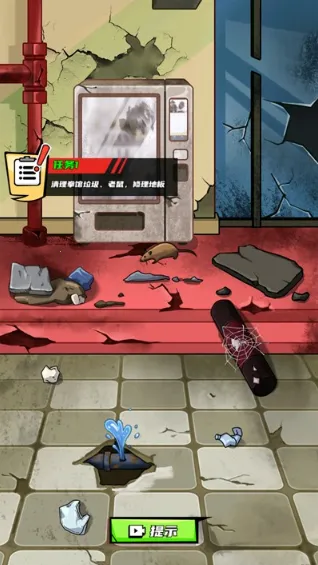 ȭ������Ϯ���ò˵�