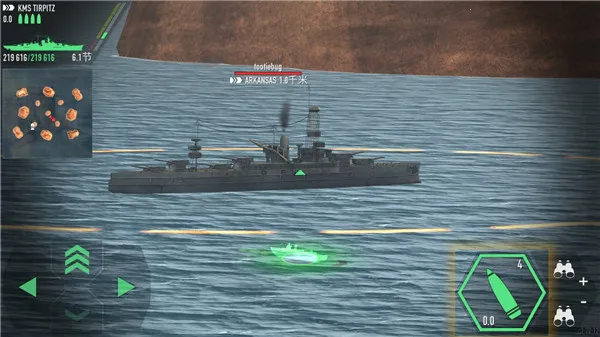 ս���������ײ˵�