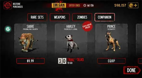 �´����˹�2�ٷ���������