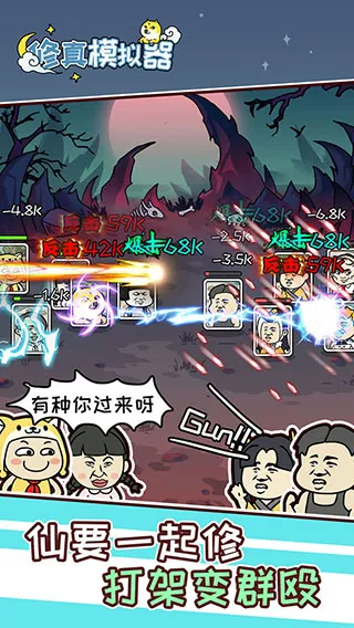 ����ģ�����ƽ��