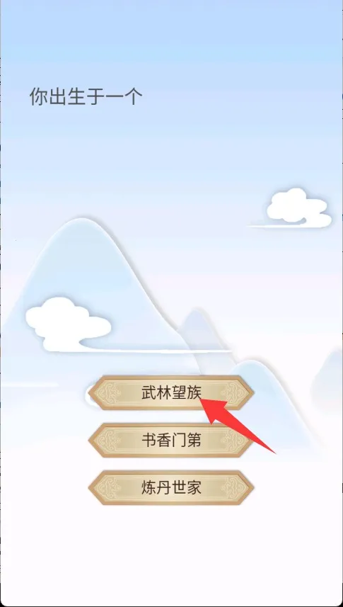 ����ʽ��������MOD�޸���