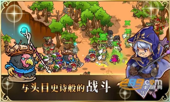 ������������ƽ��