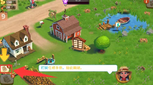 ����ũ��2���ȼ��ڹ���