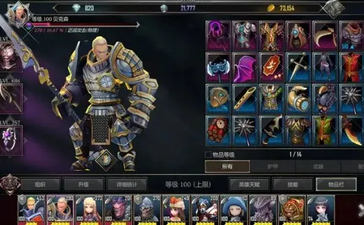 ���³���������ħ�İ�