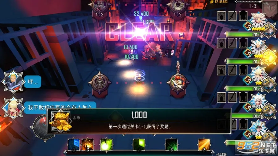 ���³���������ħ�İ�