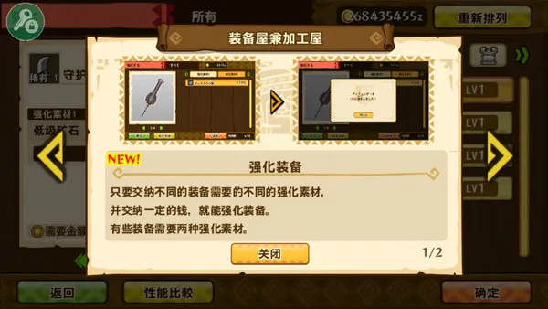 ������������1.6.6�����ƽ������