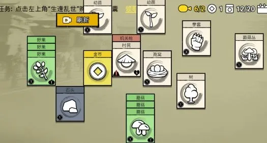 �ѵ�Ӣ���������ƽ������