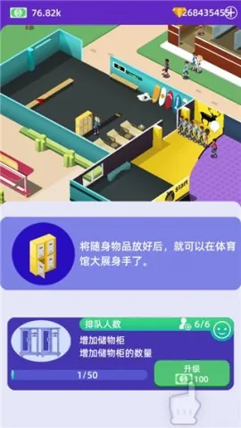 �������������޳�Ʊֻ������