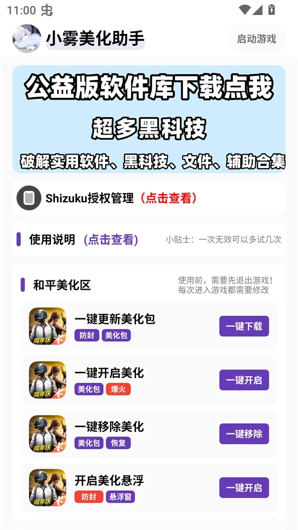 С����������ѽ���