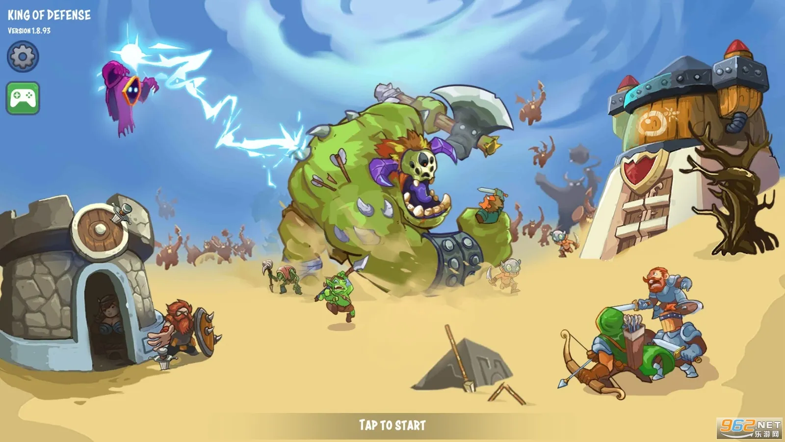 ����֮ս��ǰ�ز���������