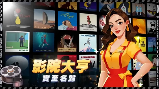 ��ӰԺ����������