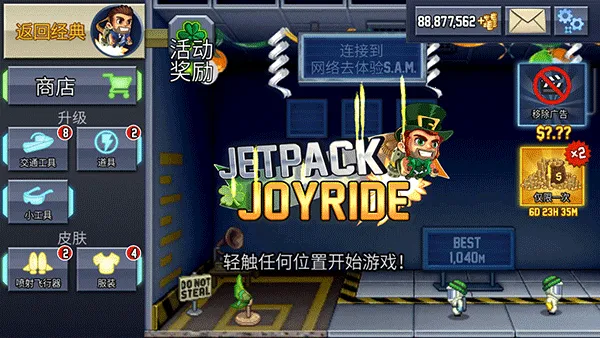 ����������ϰ汾