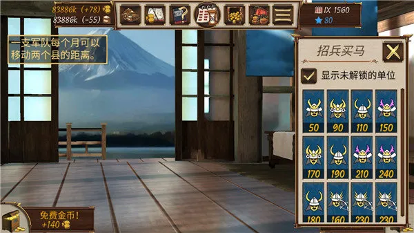 Ļ������ս����۹����ò˵���