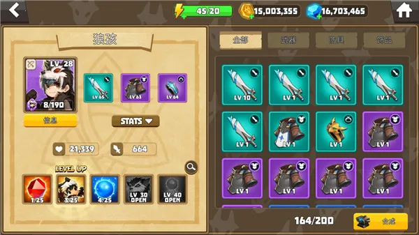 ���׿��������������İ�����