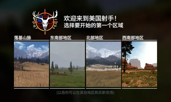 ���������޸�����