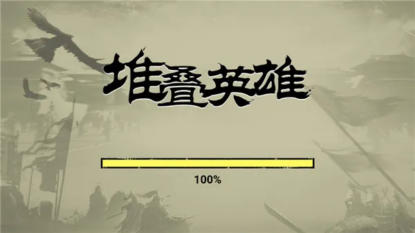 �ѵ�Ӣ�����ӵ�������